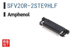SFV20R-2STE9HLF