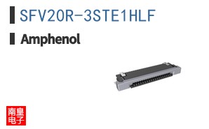SFV20R-3STE1HLF