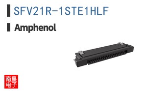 SFV21R-1STE1HLF