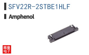 SFV22R-2STBE1HLF