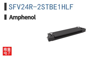 SFV24R-2STBE1HLF