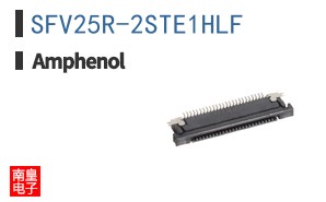 SFV25R-2STE1HLF