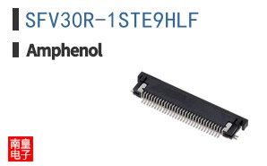 SFV30R-1STE9HLF