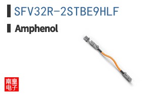 SFV32R-2STBE9HLF