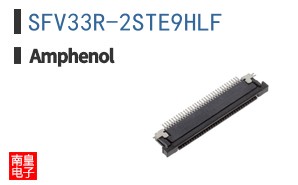 SFV33R-2STE9HLF