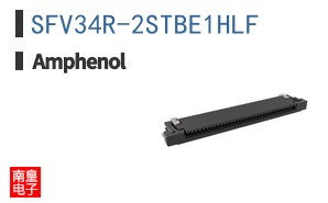 SFV34R-2STBE1HLF