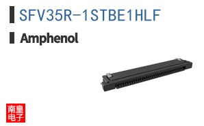 SFV35R-1STBE1HLF
