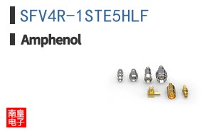 SFV4R-1STE5HLF