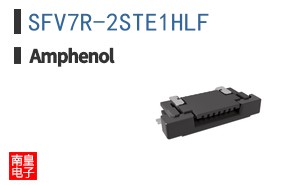 SFV7R-2STE1HLF