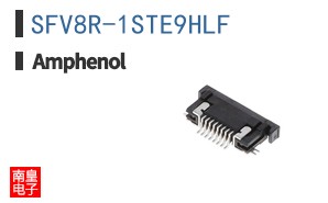 SFV8R-1STE9HLF