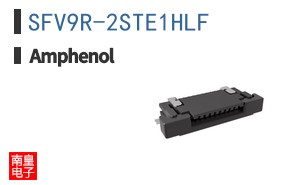 SFV9R-2STE1HLF