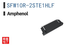 SFW10R-2STE1HLF