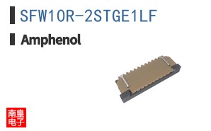SFW10R-2STGE1LF