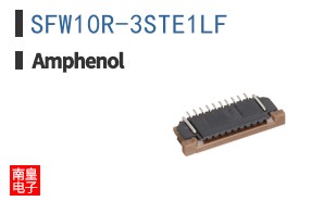 SFW10R-3STE1LF