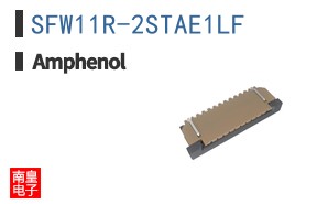 SFW11R-2STAE1LF