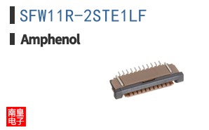 SFW11R-2STE1LF