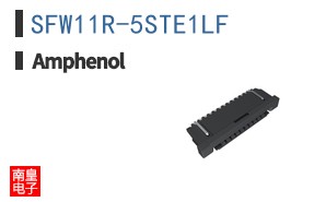 SFW11R-5STE1LF