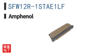 SFW12R-1STAE1LF