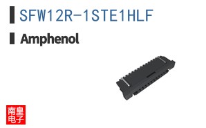 SFW12R-1STE1HLF