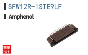 SFW12R-1STE9LF