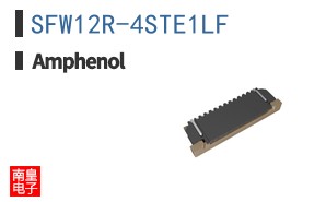 SFW12R-4STE1LF