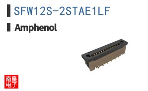 SFW12S-2STAE1LF