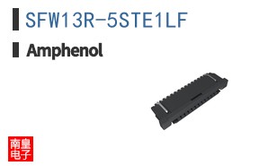 SFW13R-5STE1LF