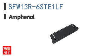 SFW13R-6STE1LF