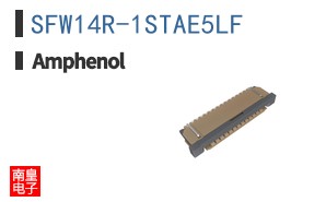 SFW14R-1STAE5LF