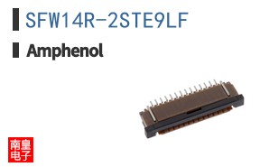 SFW14R-2STE9LF