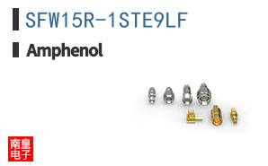 SFW15R-1STE9LF