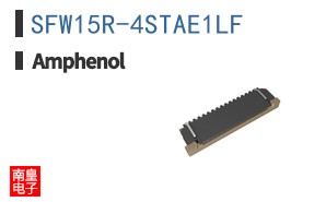 SFW15R-4STAE1LF