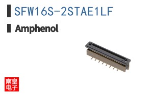 SFW16S-2STAE1LF
