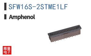 SFW16S-2STME1LF