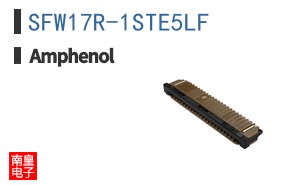 SFW17R-1STE5LF