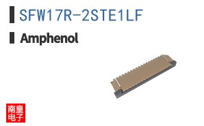 SFW17R-2STE1LF
