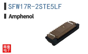 SFW17R-2STE5LF