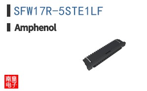 SFW17R-5STE1LF