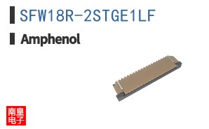 SFW18R-2STGE1LF