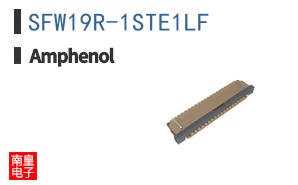 SFW19R-1STE1LF