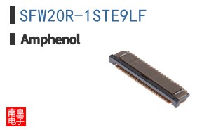 SFW20R-1STE9LF