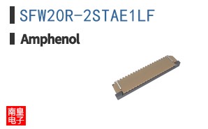 SFW20R-2STAE1LF