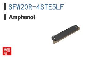 SFW20R-4STE5LF