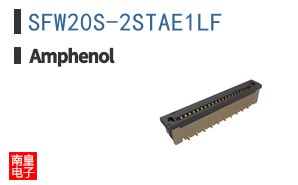 SFW20S-2STAE1LF
