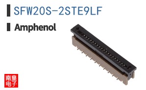 SFW20S-2STE9LF