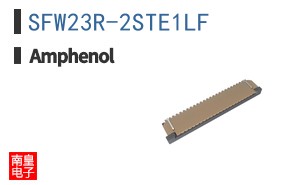 SFW23R-2STE1LF