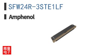 SFW24R-3STE1LF