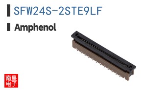 SFW24S-2STE9LF