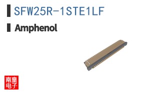 SFW25R-1STE1LF