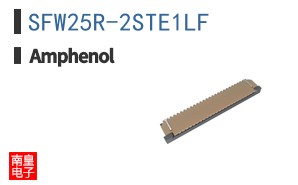 SFW25R-2STE1LF